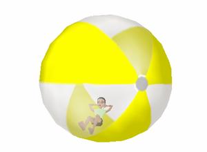 Ball with improved opacity and white panels